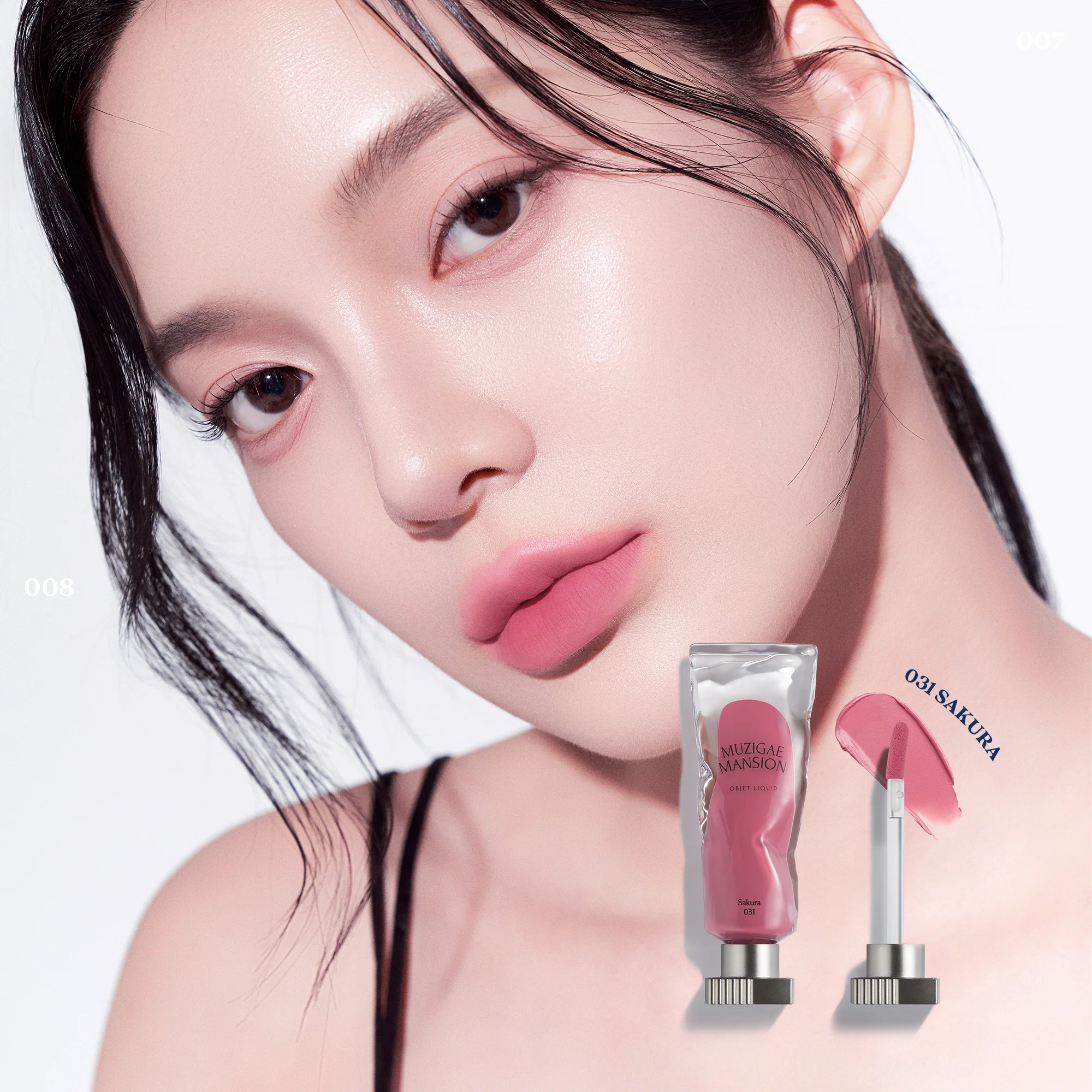 Thumbnail 21